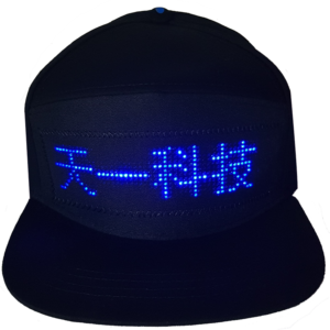 天一科技_LED字幕帽_黑棒球帽+藍光字幕機