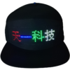 天一科技_LED字幕帽_黑棒球帽+四色光字幕機