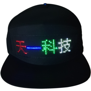 LED字幕帽