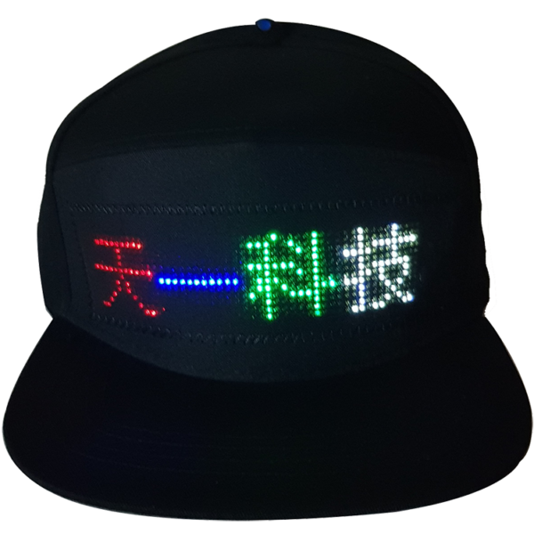 天一科技_LED字幕帽_黑棒球帽+四色光字幕機