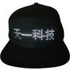 天一科技_LED字幕帽_黑棒球帽+白光字幕機