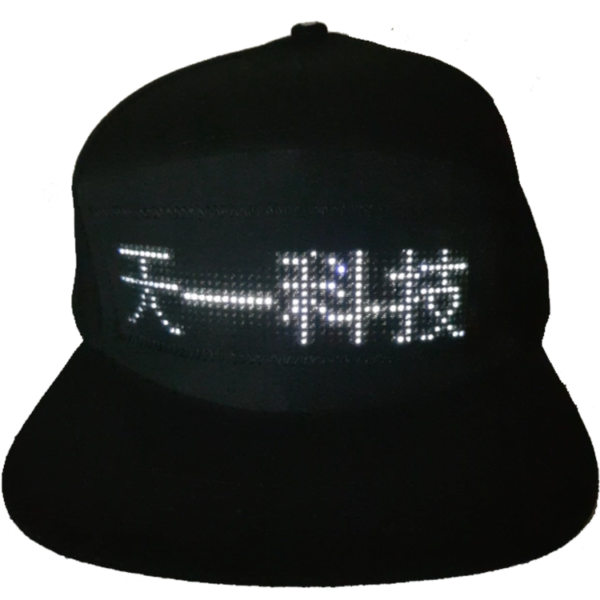 天一科技_LED字幕帽_黑棒球帽+白光字幕機