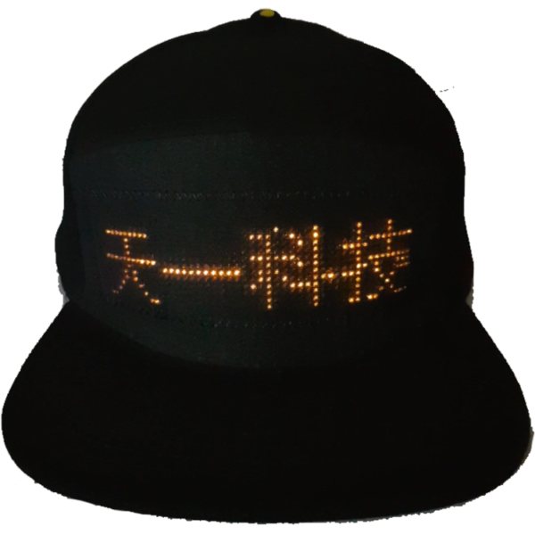 天一科技_LED字幕帽_黑棒球帽+黃光字幕機