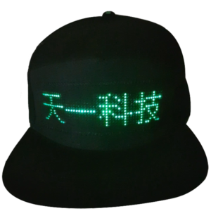 天一科技_LED字幕帽_黑棒球帽+綠光字幕機