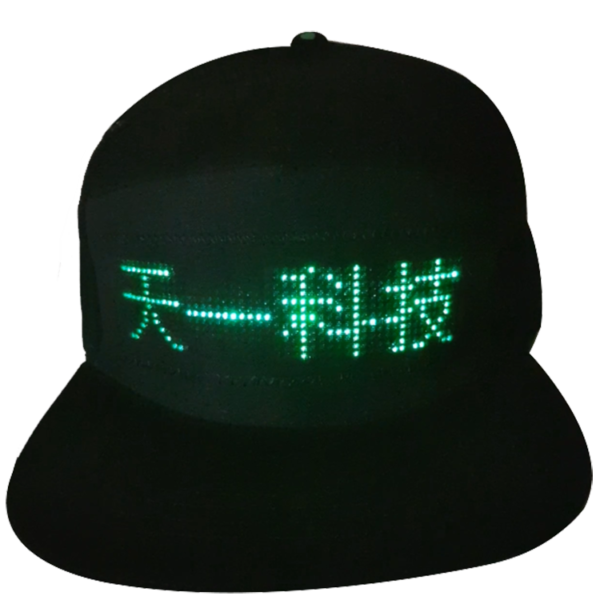 天一科技_LED字幕帽_黑棒球帽+綠光字幕機