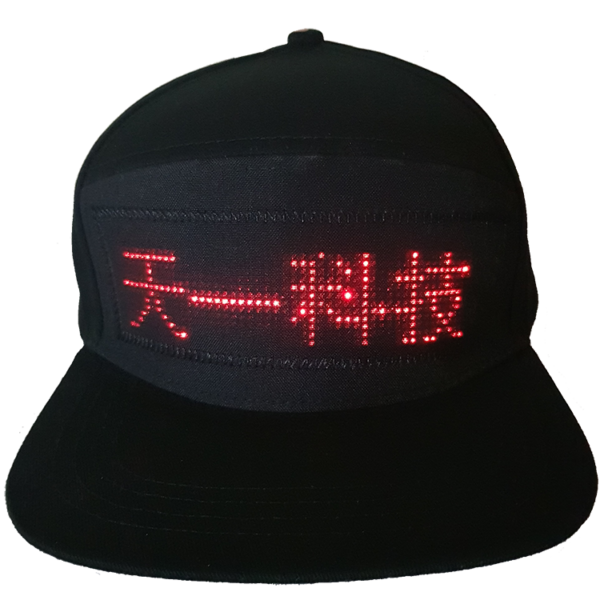 天一科技_LED字幕帽_黑棒球帽+紅光字幕機